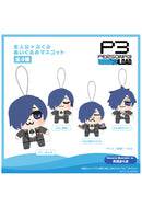 Persona 3 Reload Empty Protagonist x Bkub Plush Mascot