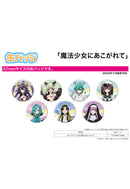 Gushing Over Magical Girls Contents Seed Can Badge 07 Official Illustration