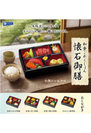 RAINBOW Japanese Food Collection Kaiseki Gozen
