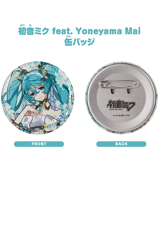 Character Vocal Series 01: Hatsune Miku Good Smile Company Hatsune Miku feat. Yoneyama Mai Pinback Button