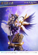 Date A Live Prime 1 Studio PRISMA WING Yatogami Tohka 1/7 Scale Figure