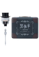 Black Butler: Boarding School Arc SEGA Petite World Memories Anime Mini Figure Undertaker (EX)