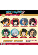 The Elusive Samurai Bell Fine Trading Metal Can Badge