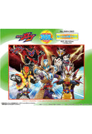 Kamen Rider Gavv Shouwa Note Jigsaw Puzzle 300 Large Piece 300-L593 New Snack Power