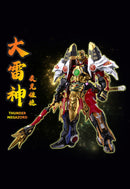 Mighty Morphin Power Rangers Flame Toys [Go! Kara Kuri Combine] Thunder Megazord