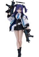 630 Blue Archive figma Yuuka Hayase (re-run)
