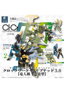 CLOCKWORK-CRYPTID 3.0 SO-TA Dragon Race, Proximity Type