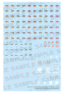 Megami Device Kotobukiya M.S.G PUNI☆MOFU Gin Lang Eye Decal Set