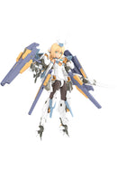Frame Arms Girl Kotobukiya Grande Scale Baselard