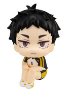 Haikyu!! MEGAHOUSE Lookup Keiji Akaashi Uniform ver.