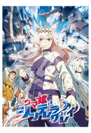 Uma Musume Cinderella Gray Ensky Jigsaw Puzzle 500 Piece 500-750 Uma Musume Cinderella Gray 2