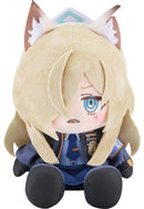 Blue Archive Good Smile Company Chocopuni Plushie (Rerun)