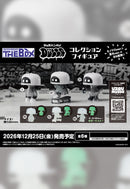 UZOUMUZOU TOYZ Bushiroad Creative BUSHIROAD THE BOX Dullahan Boy Dulla Collection Figure