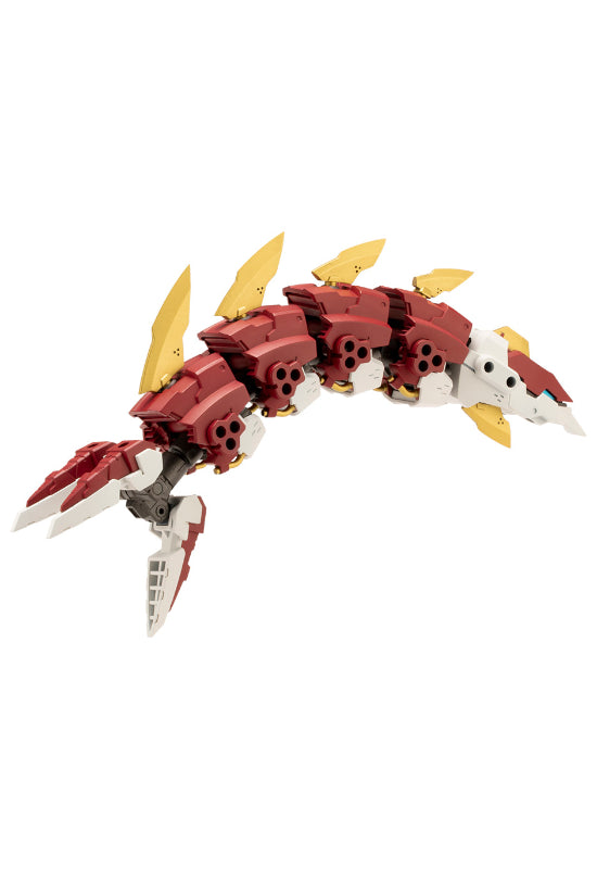 M.S.G Modeling Support Goods Kotobukiya Heavy Weapon Unit 63 Demonic Arm Red Ver.