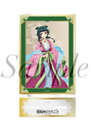 The Apothecary Diaries Philter,Inc. Acrylic Stand Maomao