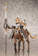 ARCANADEA Kotobukiya Elena (re-run)