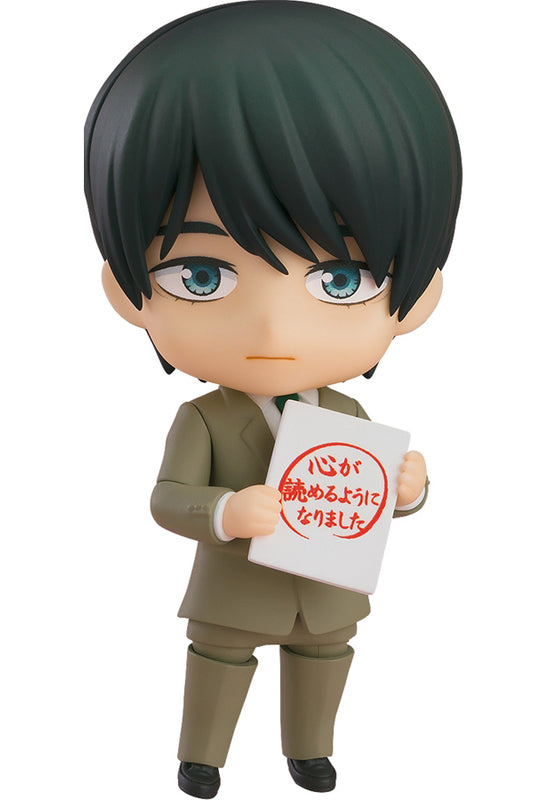 2380 Cherry Magic! Thirty Years of Virginity Can Make You a Wizard?! Nendoroid Kiyoshi Adachi