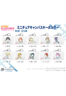 Love Live! Nijigasaki Academy School Idol Club CS.FRONT Miniature Canvas Key Chain C Vol. 3