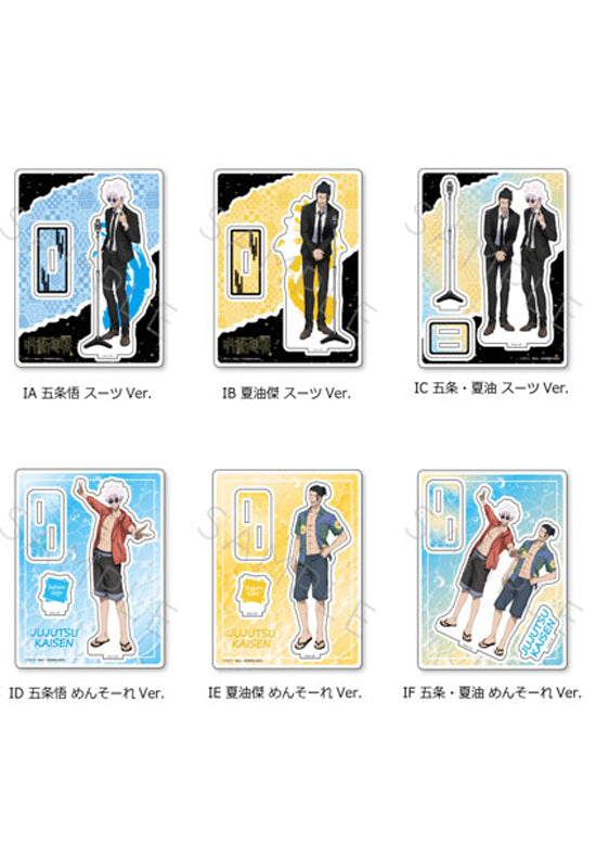 Jujutsu Kaisen -Hidden Inventory / Premature Death- Vol. 3 Sync Innovation Acrylic Stand (1-6 Selection)