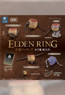 ELDEN RING SO-TA Jar Bairn Figure