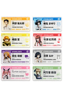 STEINS;GATE FANTHFUL FP001SG2026 Trading Acrylic Badge