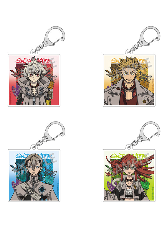 Gachiakuta KAMIO JAPAN Acrylic Key Chain