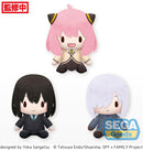 SPY x FAMILY SEGA Fuwapetit Plush Vol.3 (EX)(1 PC)