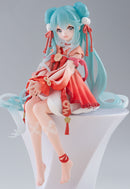 Hatsune Miku FURYU Noodle Stopper Figure -2026 Chinese New Year ver.-