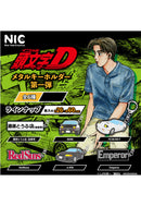 Initial D TCP Metal Key Chain Vol. 1 (Capsule)