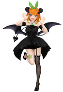 The Quintessential Quintuplets Specials 2 FuRyu BiCute Dark Figure Nakano Yotsuba