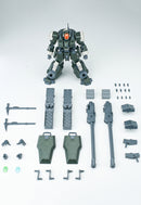 ULTRA ACTION TROOPER SHEIK MAINLAND HONG MO 1/144 SCALE PLASTIC MODEL KIT (GREEN)