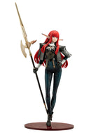 Metaphor: ReFantazio Kotobukiya Hulkenberg