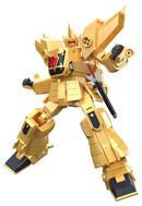 The Brave of Gold Goldran Bandai SMP [SHOKUGAN MODELING PROJECT] Goldran