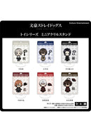 Bungo Stray Dogs Culture Entertainment Toy Series Mini Acrylic Stand