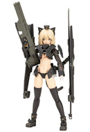 Humikane Shimada ART WORKS II Kotobukiya Artynia