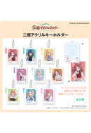 Gakuen Idolmaster Culture Entertainment Double Layer Acrylic Key Chain