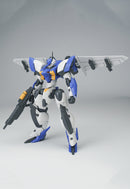ULTRA ACTION TROOPER SHEIK MAINLAND YUN QUE 1/144 SCALE PLASTIC MODEL KIT BLUE X WHITE VER.