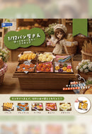 RAINBOW 1/12 Bakery Hokkori Bakery Miniature