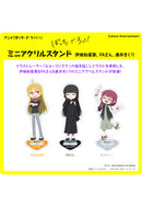 Bocchi the Rock! Culture Entertainment Mini Acrylic Stand Ijichi Seika & PA-san & Hiroi Kikuri