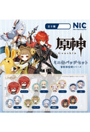 Genshin Impact TCP Mini Can Badge Set (Capsule)