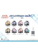 Love Live! Hasu no Sora Jogakuin School Idol Club CS.FRONT Metallic Acrylic Key Chain A