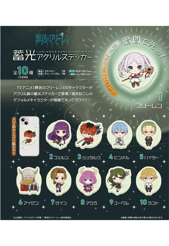 Frieren: Beyond Journey's End F-Toys Luminescent Acrylic Sticker