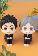 Haikyu！！ MEGAHOUSE Lookup Daichi Sawamura & Koushi Sugawara set 【with gift】