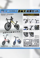MIC Pripra Figure's Sports BMX Extension Set