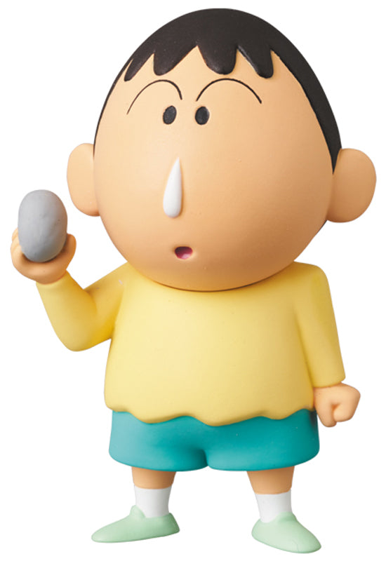 Crayon Shin-chan Medicom Toy UDF Series 4 Bo-chan (re-run)