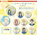Honey Lemon Soda Hobby Stock Can Badge Collection (Capsule)