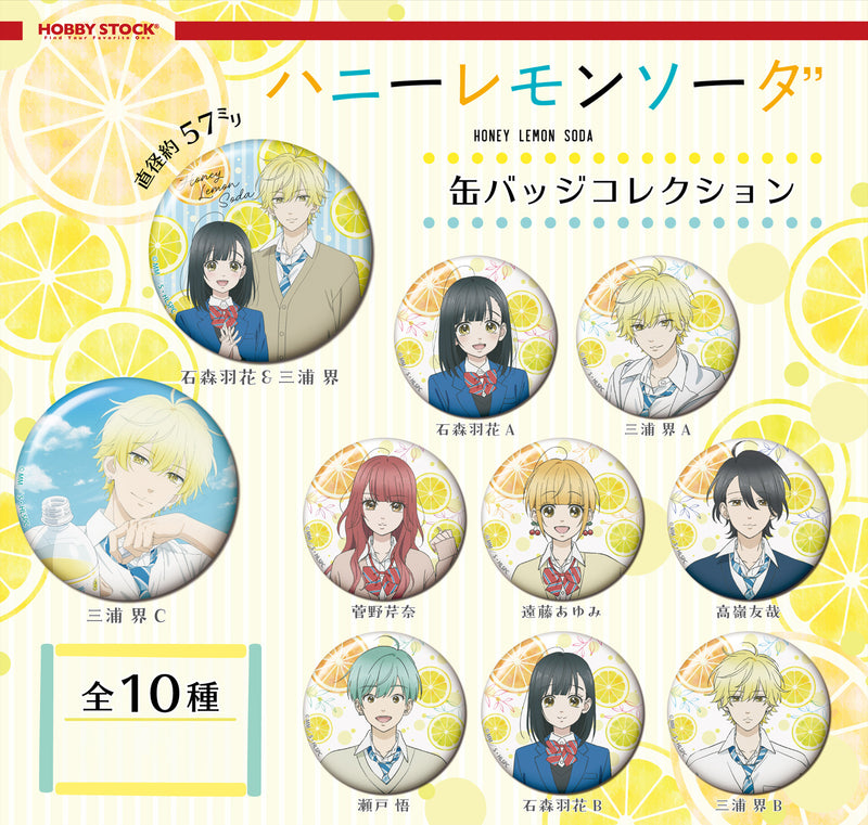 Honey Lemon Soda Hobby Stock Can Badge Collection (Capsule)