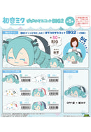 Hatsune Miku x Cinnamoroll Max Limited MC-16 Potekoro Mascot Big 2
