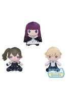 Frieren: Beyond Journey's End SEGA Frieren: Beyond Journey's End Plush Vol.2 (EX)