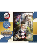 Demon Slayer: Kimetsu no Yaiba Ensky Hashira Training Arc Jigsaw Puzzle 300 Piece 300-3131 Demon Slayer: Kimetsu no Yaiba Hashira Training Arc -Emergency Pillar Meeting-